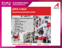 JAKA Cobots | หุ่นยนต์แขนกลสำหรับการผลิต
