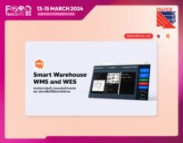 SMART WAREHOUSE WMS AND WCS